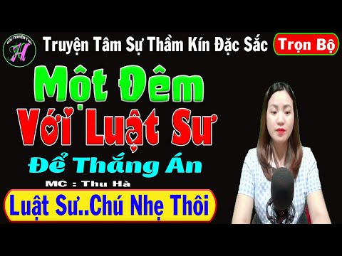 Video: Câu chuyện đáng kinh ngạc của một trong những chuỗi giao dịch kỳ lạ nhất trong lịch sử NBA