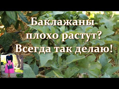 Бейне: CA h2po4 2 қалай аталады?