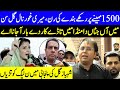 Shahbaz Gill Punjabi Speech Against PMLN | 15 March 2021 | Dunya News | HA1K