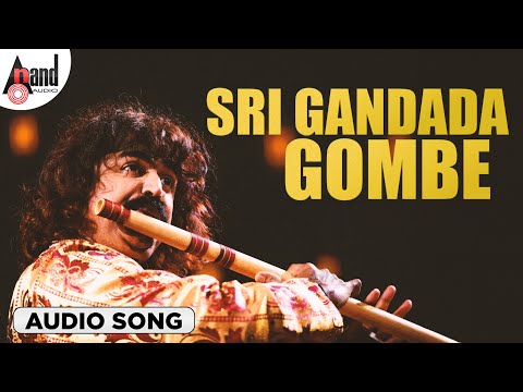 Sri Gandada Gombe | Carnatic Classical Instrumental | Praveen Godkhindi | Flute Instrumenta