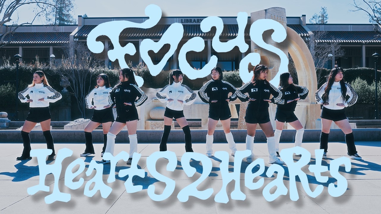 Hearts2Hearts (하츠투하츠) - 'FOCUS’ DANCE COVER [VYRAL]