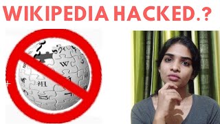Wikipedia ക്ക് എന്ത് സംഭവിച്ചു? | Is wikipedia hacked.? | Malayalam explanation | Minnu Mariya