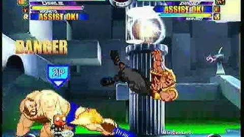 MvC2 Online (360): Brett (RomSlash) vs MiniConker5 (Gief/IM/Serv) 2 .:1.21.10:.