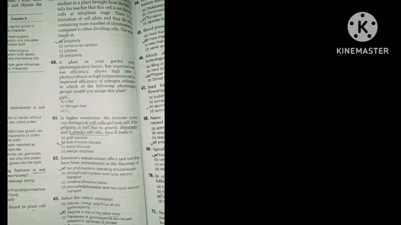 biology phase 1 2016 neet last year question