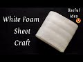 2 Amazing Decorative Ideas With Foam Sheet | Foam Sheet Craft Ideas | Craft With Foam Sheets