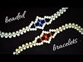 DIY - Last Minute Valentine's Day Gift Ideas for her. Bracelet tutorial