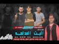 مهرجان البت المدلعه غناء النوبي حواوشي اللثي الكروان الشرقاوي توزيع حواوشي 2017 