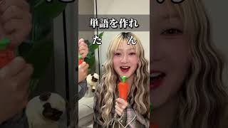 彼氏ブチギレたwww