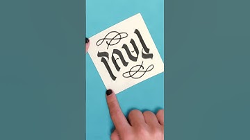 Mind-blowing - Michelle Paul and Stuart ambigrams!