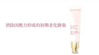 CLARINS video 1 20100106