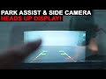 SIDE CAMERAS & BACKUP HEADS UP DISPLAY Install & Review (Hudway Drive Car HUD)