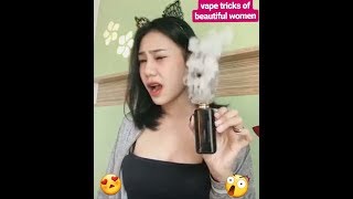 Beautiful woman vape tricks 😲🖒👏