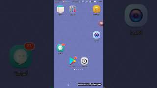 طريقه تحميل برنامج modo play screenshot 3