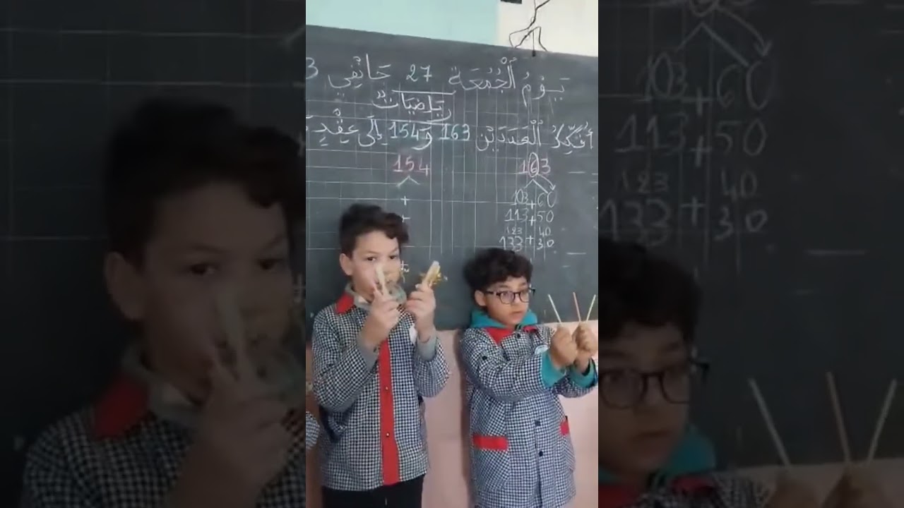 تفكيك الأعداد من 100 إلى 199 إلى عقد مع باقي 《 بتاريخ 27 جانفي  2023 》