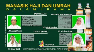 Download lagu VCD | Thawaf Awwal - Hj. Wafiq Azizah | MANASIK HAJI DAN UMRAH DALAM IRAMA