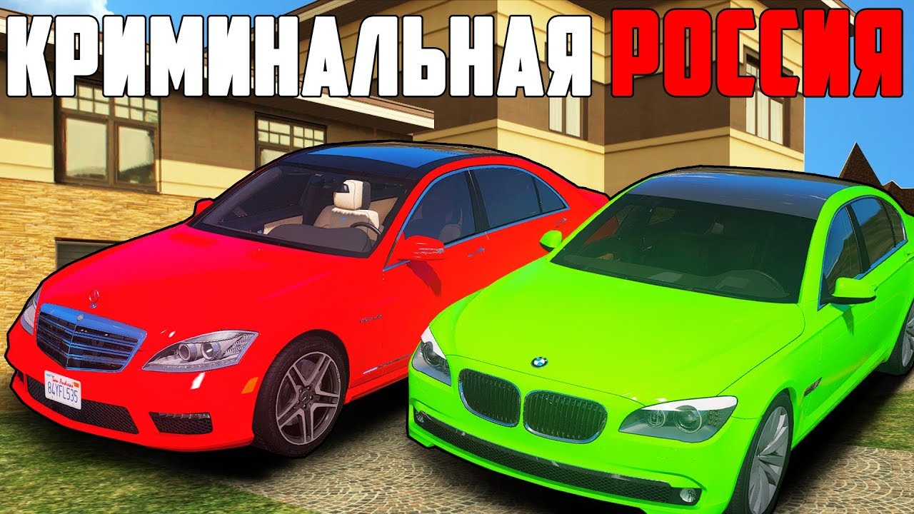 Жигули против bmw Жигули против bmw