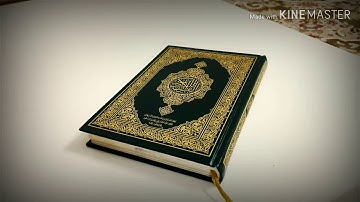 ضوابط الرقية الشرعية - أ.د.عبدالسلام بن محمد الشويعر