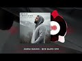 KARIM DAKARI Все было зря 2026