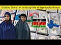 ❌️👀GABDHII HII KENYA 🇰🇪 LACAGTA LAGU QABTAY OO SHEEGAY INEEEY LACAGTA AHEEYD MID...........SEEMORE