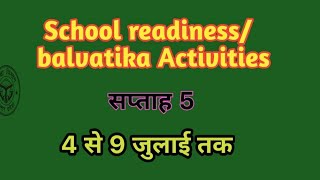 School readiness activity week 5 (4 to 9 july) |learning campaign|school readiness register