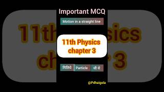 #phyics #oneshot #motion in straight line #11th physics 3rd chapter #neet