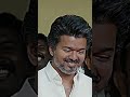 🔥Tamil Nadu 🪙 chief minister ✨of 🇪🇦 Thalapathy..Vijay ..