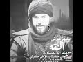 تصميم ارطغرل يدخل على القائد الينجاك