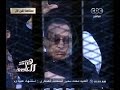 #هنا_العاصمة شاهد?براءة وعدم جواز الدعوة