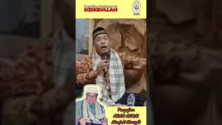 Pengujian Abah Anom Menjadi Mursyid
