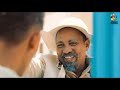      eritrean comedy  funny moment   by dawit eyob    enjoy entertainment 2023