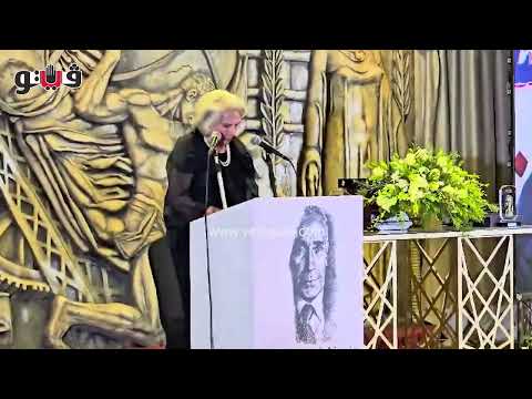 هدايت تيمور تخصيص إحدى جوائز مسابقة هيكل للصحفيين الفلسطينيين ودورهم البطولي