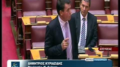 ΠΑΡΕΜΒΑΣΗ ΒΟΥΛΕΥΤΗ Δ ΚΥΡΙΑΖΙΔΗ_ ΚΡΙΣΕΙΣ ΣΤΙΣ ΕΝΟΠΛ ΔΥΝ