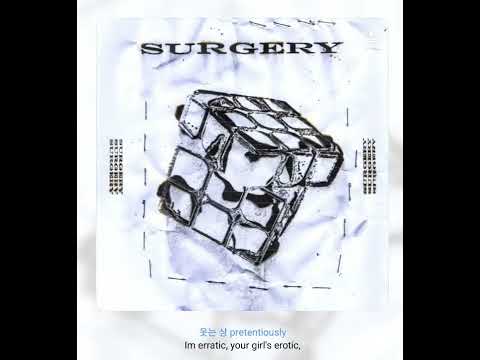스월비&SURGERY - SURGEONS