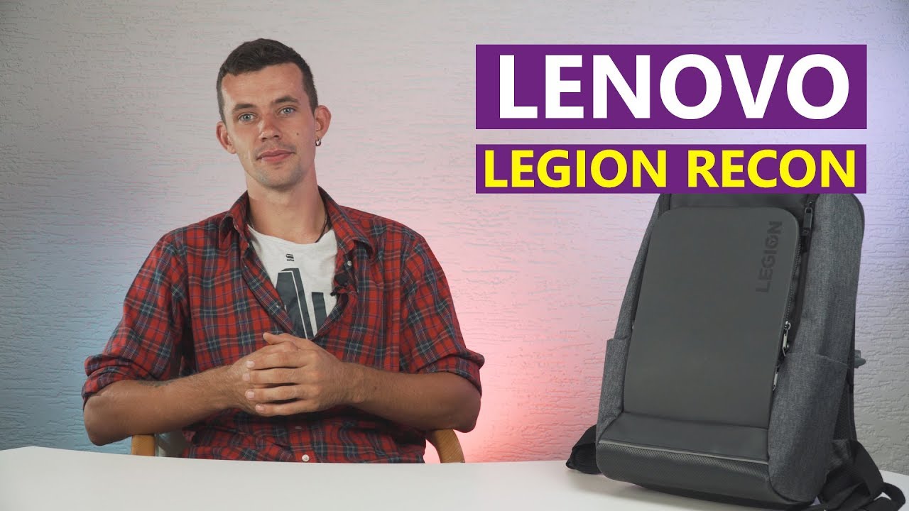 lenovo recon