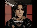Stray Kids | drunk dazed edit#leeknow #bangchan #jeongin #hyunjin #felix #jisung #seungmin #changbin