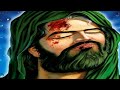 الشيعة بعد قتل الحسين