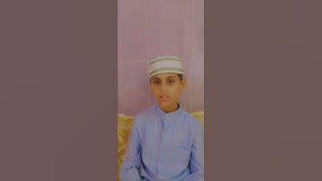تلاوه قصيره من سوره إبراهيم