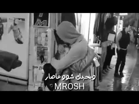 قلا يا هوا ضحكاتا دوا