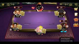 @teenpattigoldkk346 #Poker 2Vs2 Match Full Time MahoOl screenshot 4