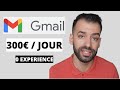 Comment gagner de largent avec gmail en 2024 100300  jour