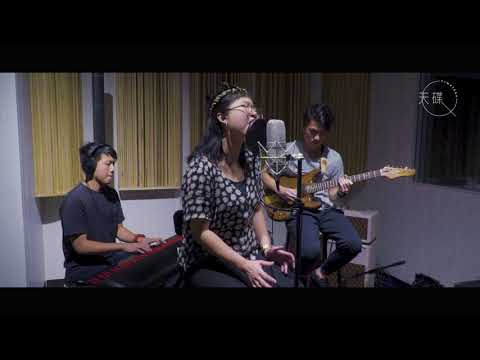 Beyond - 情人 (Student Cover Song)