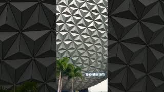 Spaceship Earth at EPCOT 🌐 Just Feels Magical! #disney #shorts #epcot