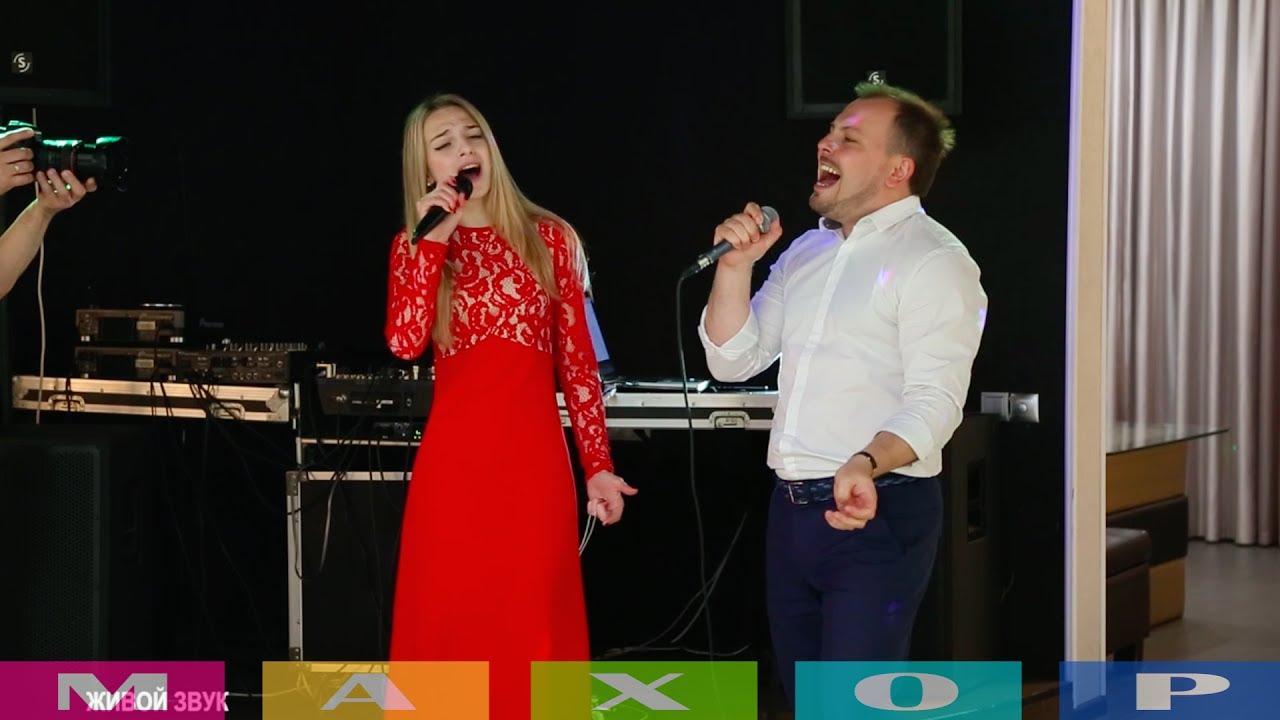 Поёт дочка Губина)