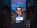 إسرائيل تريد توريط الخليج في حـ ـرب إيران محمد ناصر إيران أمريكا الشرق الأوسط الخليج العربي