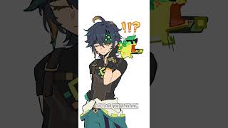 See What Ajaw Has Eavesdropped On.