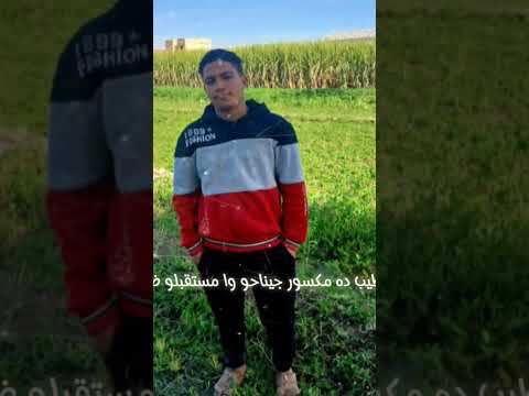 Ahmed اكسبلور