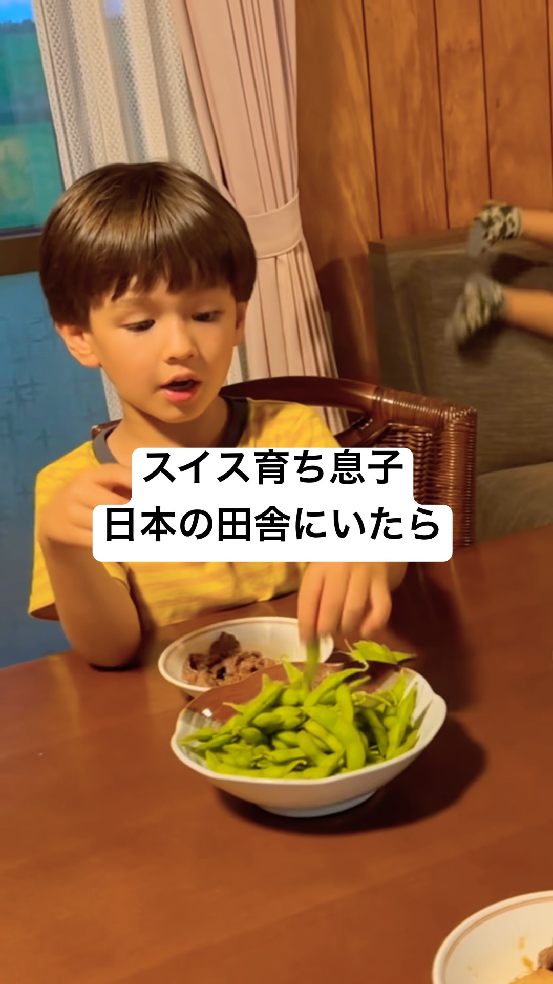 Ami'sLife Japanese Family - YouTube
