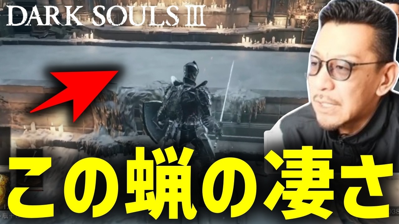 最終値下げ　ソウルズ　SOULS PS-083LN8S 最終値下げ ソウルズ SOULS PS-083LN8Sの通販はau PAY マーケット