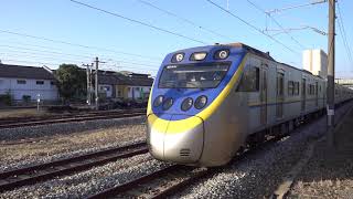 3237次區間車抵達斗南車站 20201006