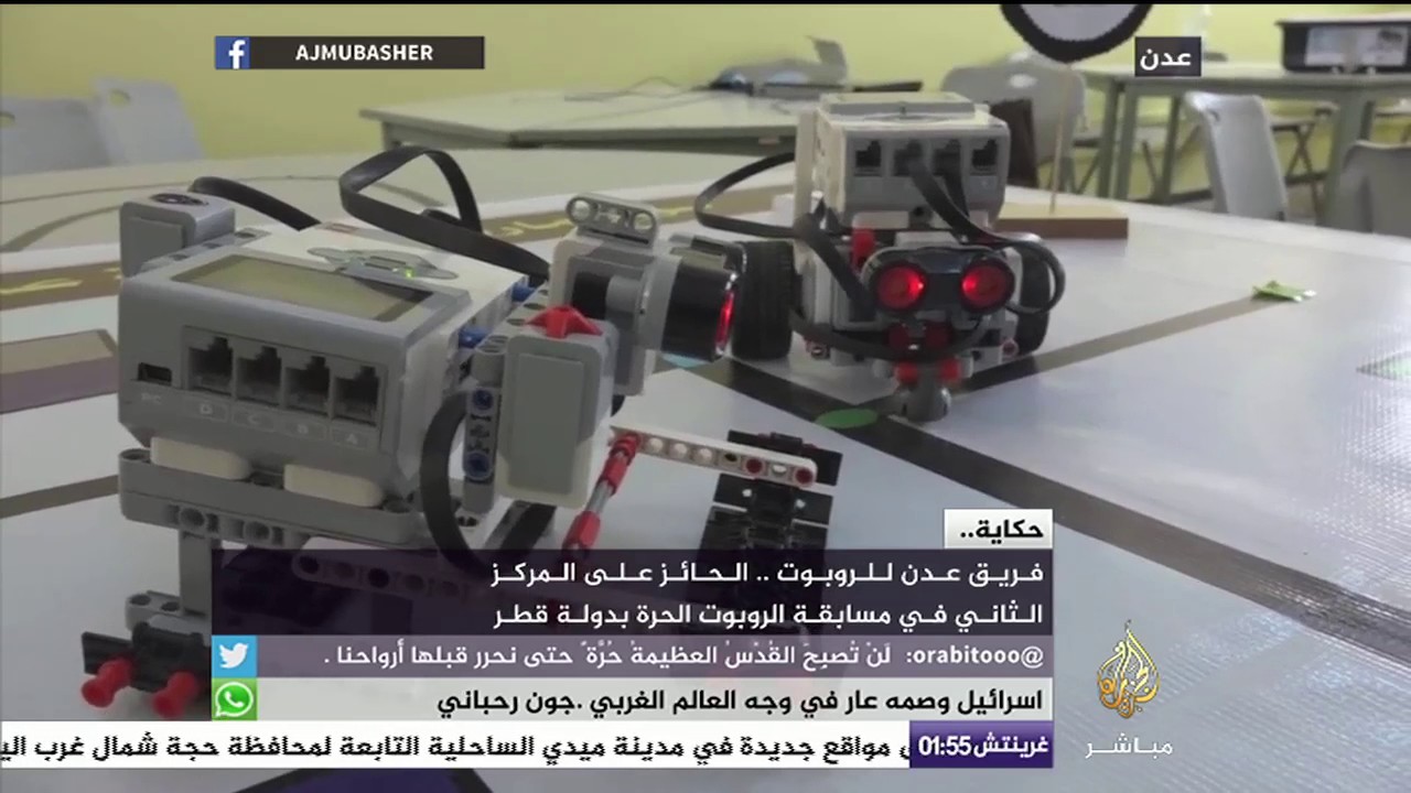 فريق عدن للروبوت الحائز على المركز الثاني في مسابقة الروبوت في قطر